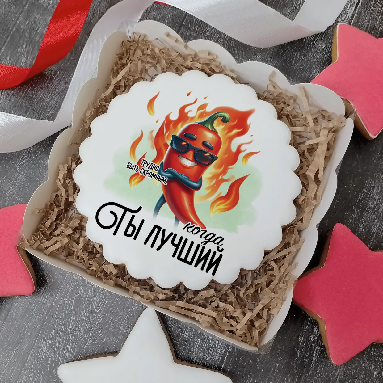 Пряник круг(10 см.)